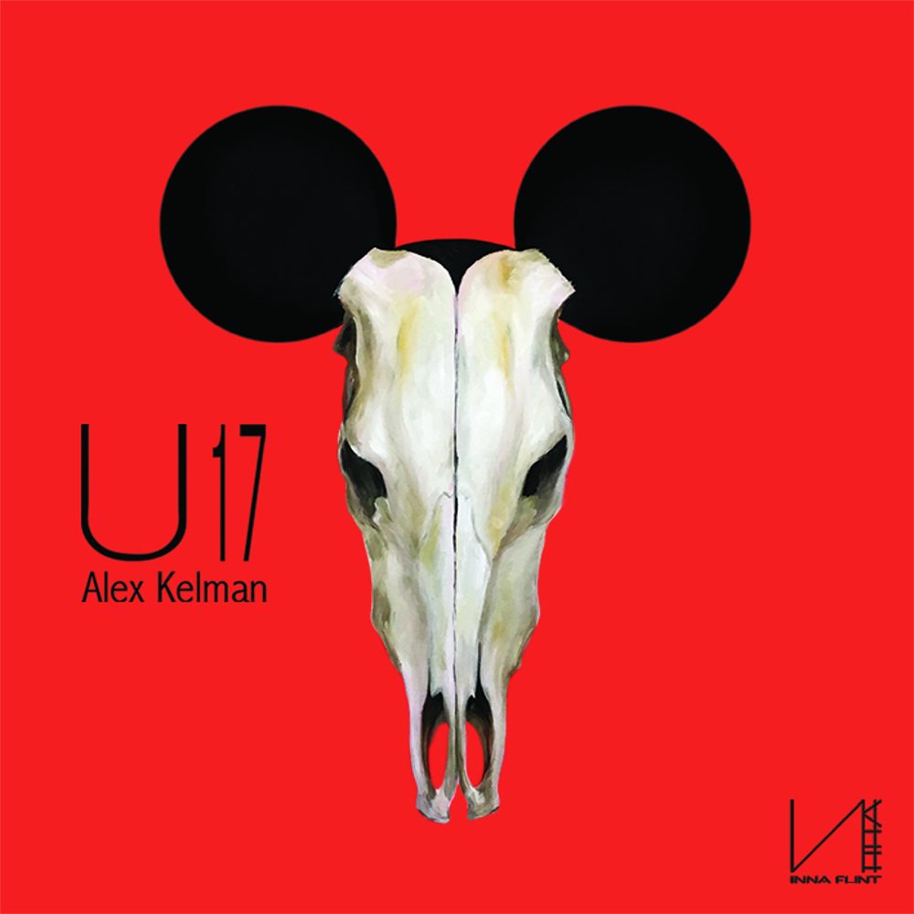 Alex Kelman - U17 Cover